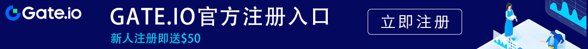 gateioapp下载